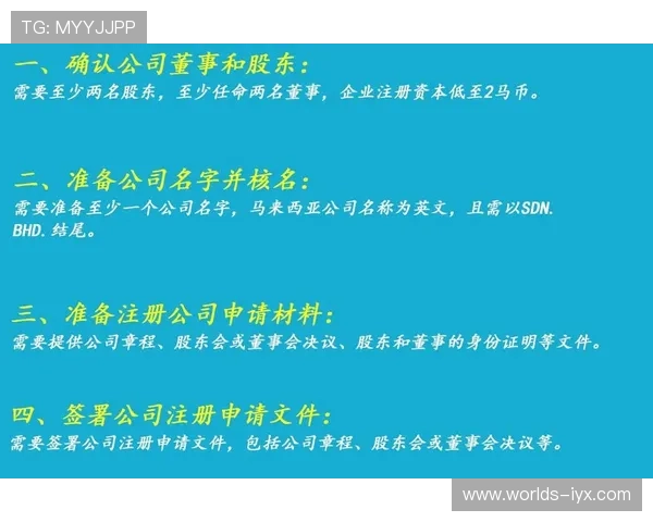 新爱在线登录常见问题及解决方法全面汇总助你顺利登录享受优质服务